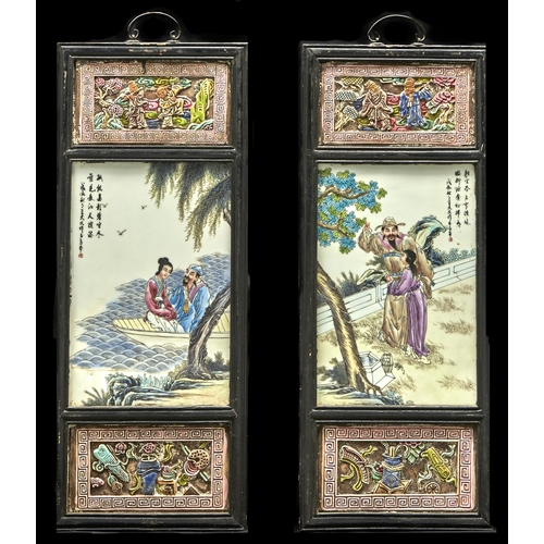 Appraisal: A pair of Chinese famille rose screen panels th c