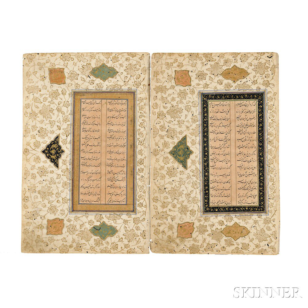 Appraisal: Illuminated Bifolium of Calligraphy from a Manuscript Persia possibly th