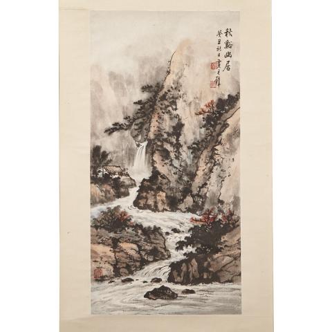 Appraisal: Huang Junbi - FALL CREEK RETREAT Signed HUANG JUNBI dated