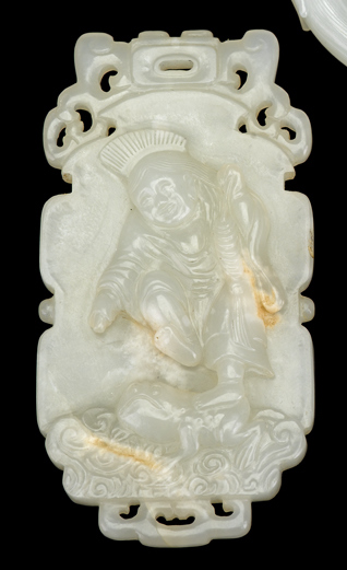 Appraisal: Chinese white jade pendant The large openwork pendant carved in