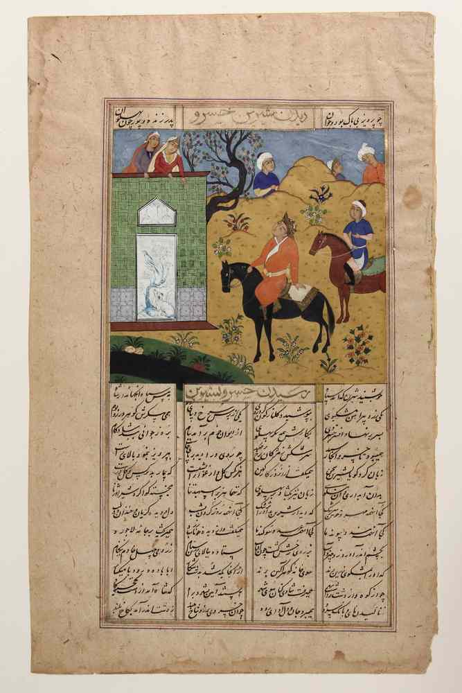 Appraisal: PERSIAN MANUSCRIPT - Early Illuminated Persian Manuscript featuring gouache painting