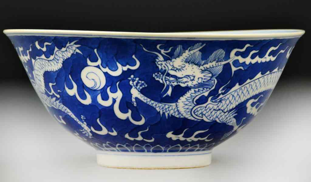 Appraisal: Chinese Blue White Porcelain BowlFinely painted on the exterior to