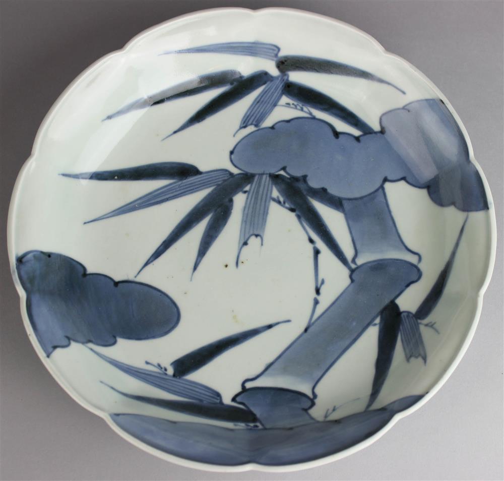 Appraisal: JAPANESE BLUE AND WHITE DISH EDO PERIOD TH CENTURY bearing