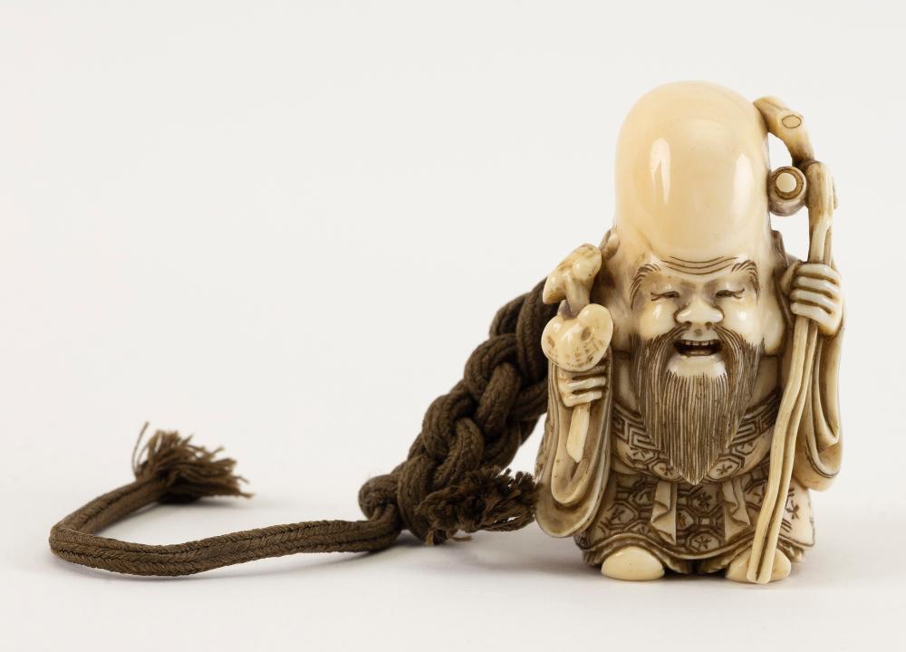 Appraisal: JAPANESE NETSUKE ATTRIBUTED TO KAIGYOKUSAI TH CENTURY HEIGHT JAPANESE NETSUKE