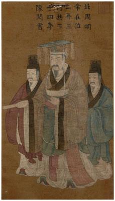 Appraisal: Asian hanging scroll ink and color on silk three scholars