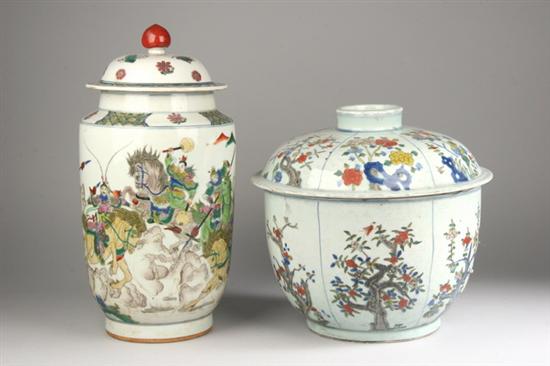 Appraisal: TWO CHINESE FAMILLE ROSE PORCELAIN JARS AND COVERS - in