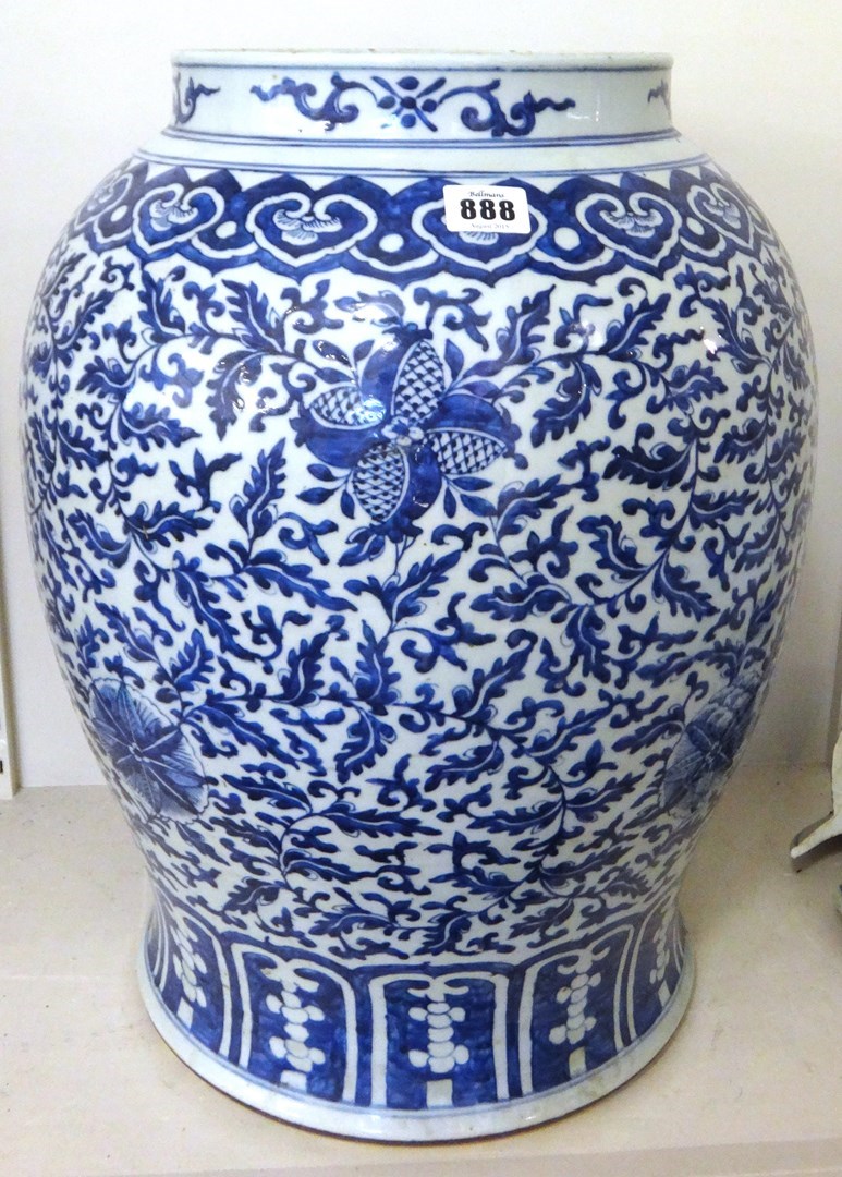 Appraisal: A large Chinese blue and white jar and cover th