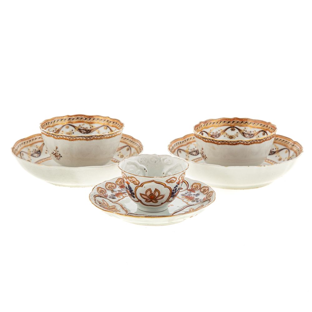 Appraisal: Three Chinese Export Tea Bowls Saucers Includes a pair sepia