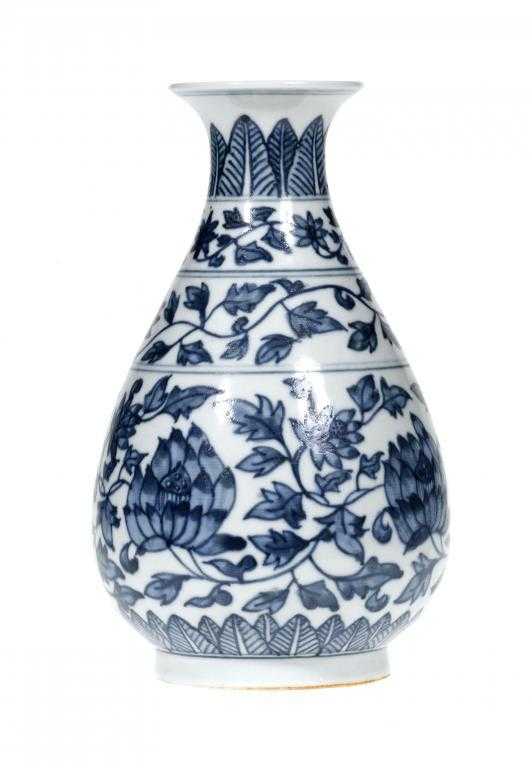 Appraisal: A CHINESE PORCELAIN VASE of baluster shape painted in underglaze