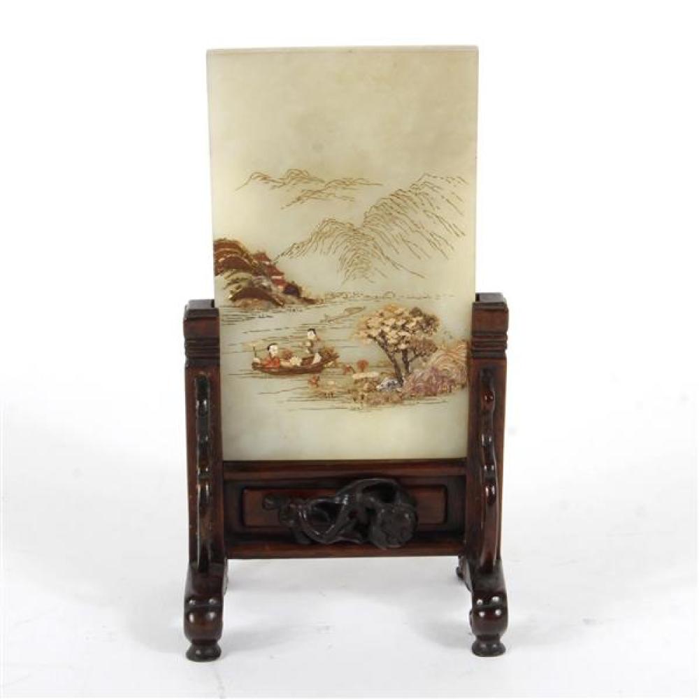 Appraisal: CHINESE GREEN JADE PANEL TABLE SCREEN ON STAND INLAID WITH