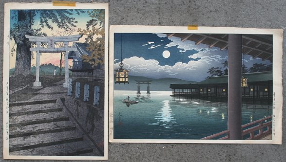 Appraisal: PIECE JAPANESE WOODBLOCK LOT KASAMATSU Shiro Japan - ''Evening sky