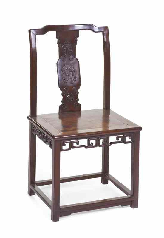 Appraisal: A Chinese Yoke Back Side Chair having a shaped crest