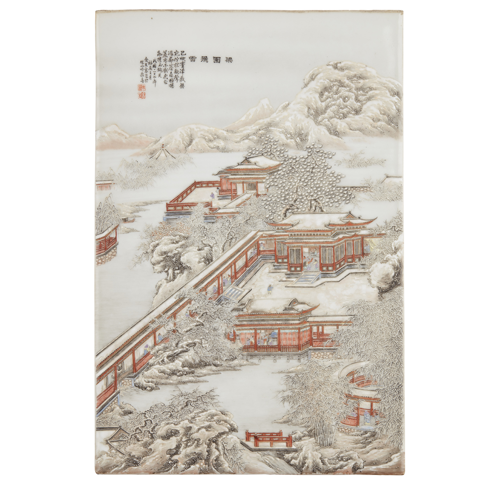 Appraisal: FINE FAMILLE ROSE GRISAILLE-DECORATED 'WINTER LANDSCAPE' PLAQUE YU WENXIANG -