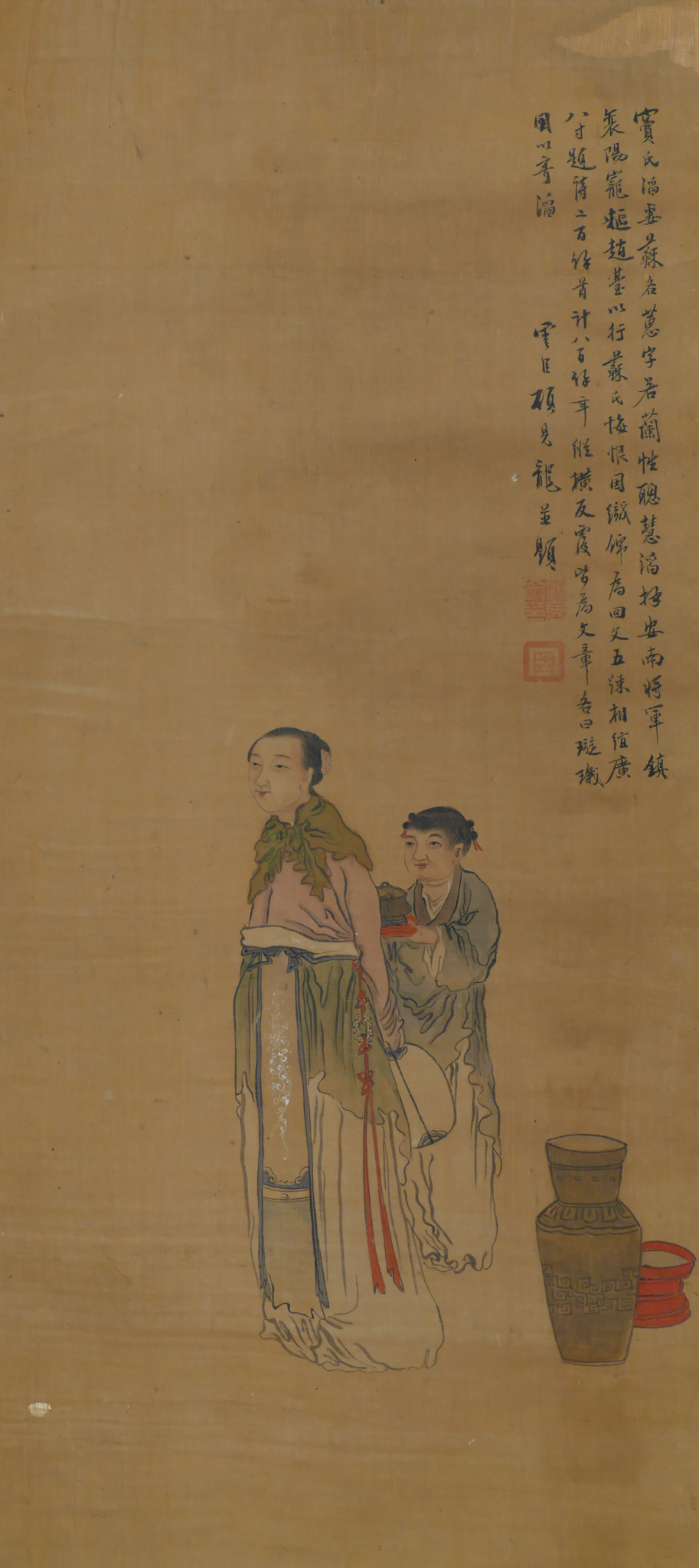 Appraisal: Attributed to Gu Jianlong - Chinese ''Scholar with Attendant'' Scroll