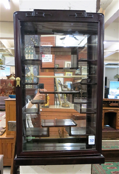 Appraisal: GLASS AND ROSEWOOD COLLECTOR CABINET Chinese th century a wall-mount