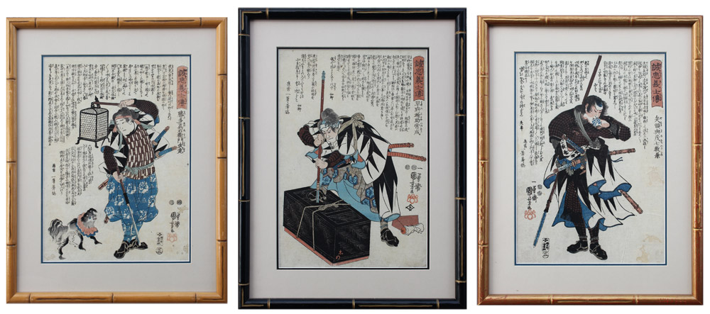 Appraisal: PC JAPANESE WOODBLOCK COLLECTION Possibly Kunisada depicting warrior and spear