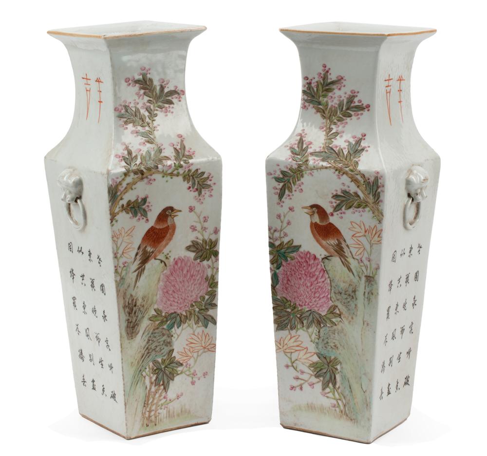 Appraisal: Pair of Chinese Famille Rose Porcelain Square Vases probably th