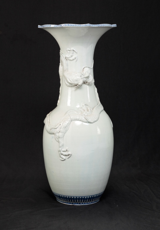 Appraisal: Possibly late th-early th century Tall baluster vase with applied