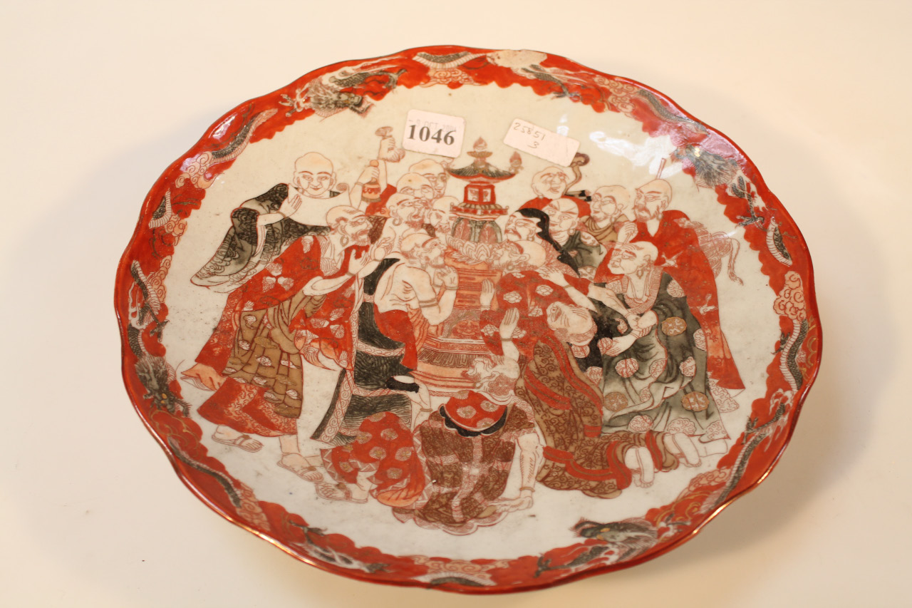 Appraisal: A Japanese Kutani earthenware plate with a shaped circular outline