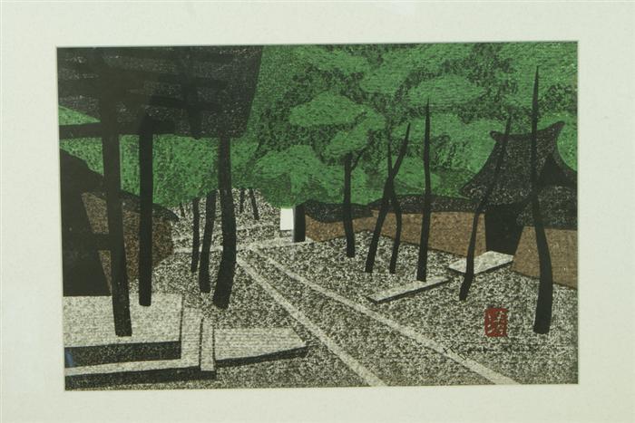 Appraisal: Kyoshi Saito Japanese - woodblock print Trees in a Park