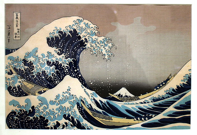 Appraisal: AFTER HOKUSAI - 'Mount Fuji between the waves off the