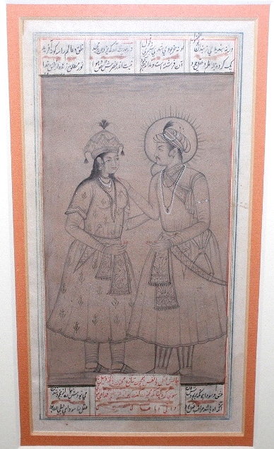 Appraisal: A PAIR OF INDIAN MINIATURES of noblemen one with inscription