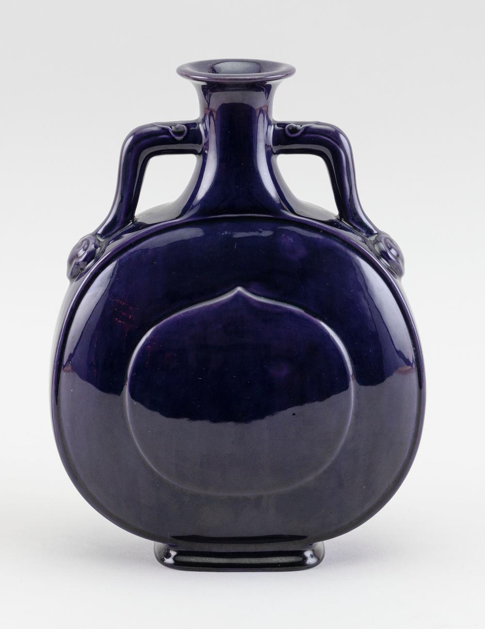 Appraisal: CHINESE COBALT BLUE PORCELAIN PILGRIM FLASK TH CENTURY HEIGHT CHINESE