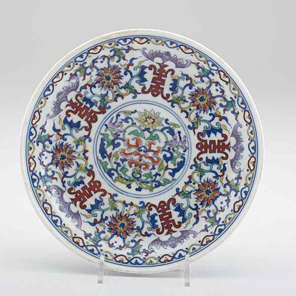 Appraisal: Doucai Dish Chinese a Doucai porcelain dish painted in the