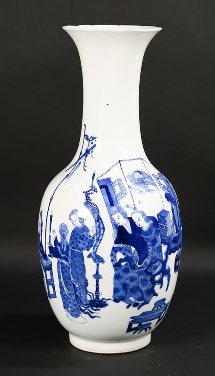 Appraisal: Blue and white Chinese porcelain vase with Qing style mark