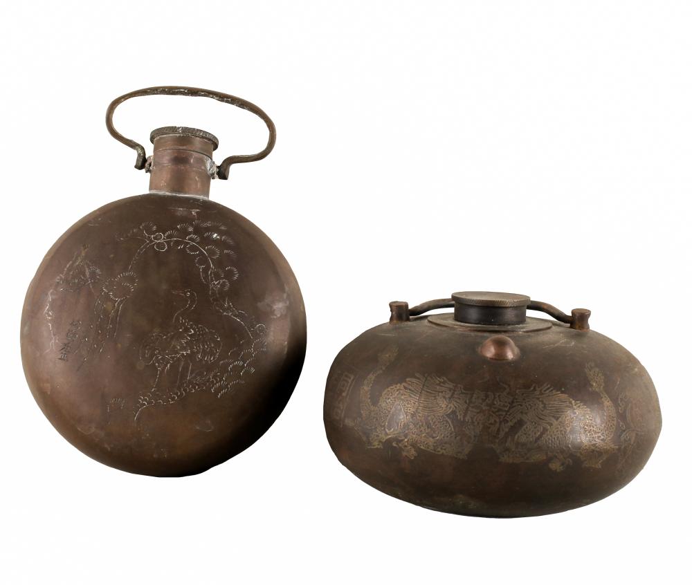 Appraisal: TWO INCISED ASIAN VESSELSeach signed comprising flask and kettle one