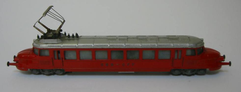 Appraisal: Three rail HO Swiss electric rail car diecast body finished