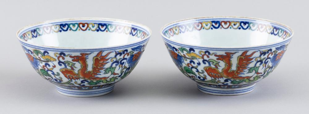 Appraisal: PAIR OF CHINESE WUCAI PORCELAIN BOWLS TH CENTURY HEIGHTS DIAMETERS