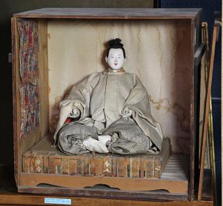 Appraisal: Japanese doll Edo period c Japanese doll of clay th