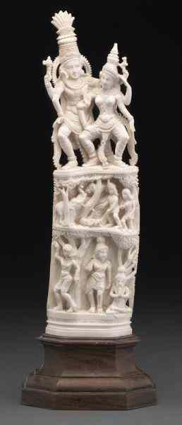 Appraisal: Indian carved ivory figure International buyers should note that several