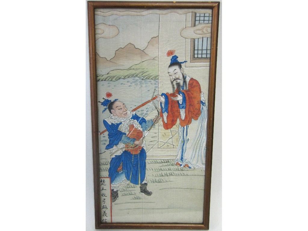 Appraisal: Framed Japanese print