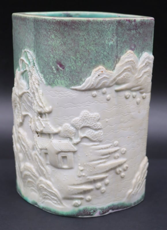 Appraisal: CHINESE ENAMEL DECORATED LOBED LANDSCAPE VASE Chinese lobed vase with