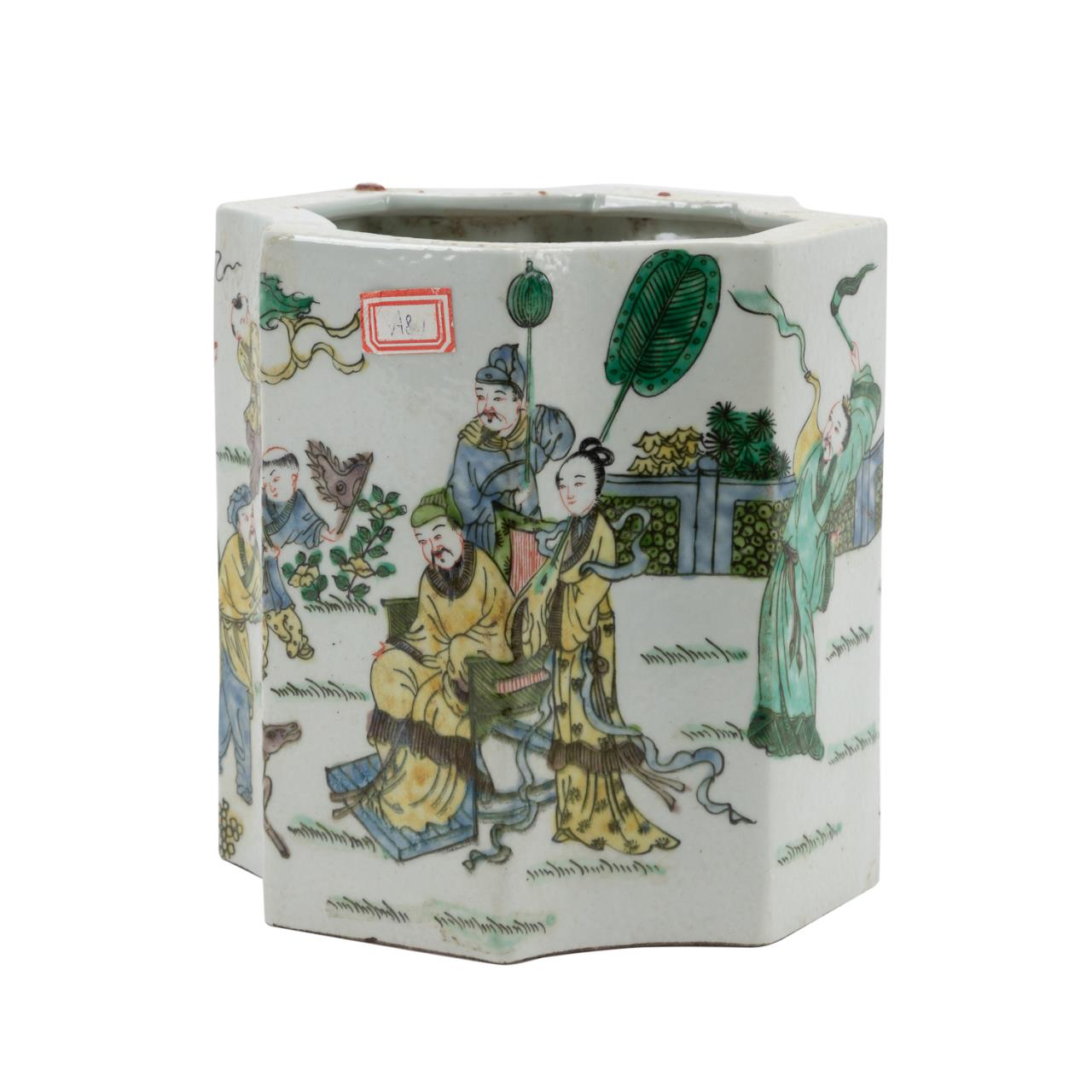 Appraisal: CHINESE FAMILLE VERTE BRUSH POT Chinese Famille Verte brush pot