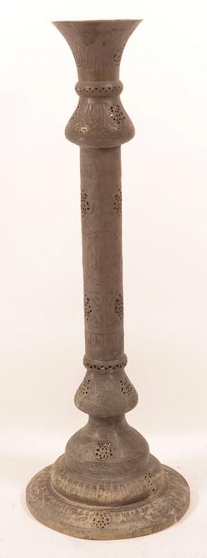 Appraisal: Indonesian th Century Copper Palace Vase Indonesian th Century Copper