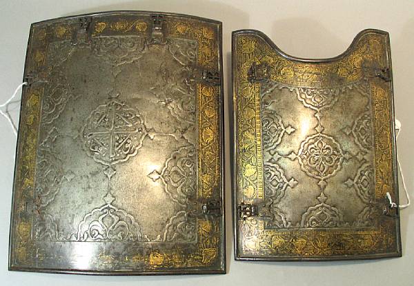 Appraisal: A set of two plates from a Persian char-ainaprobably th