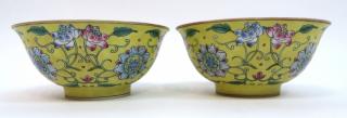 Appraisal: Pair Qianlong Enamel Porcelain Bowls Pair Qianlong Enamel Porcelain Bowls