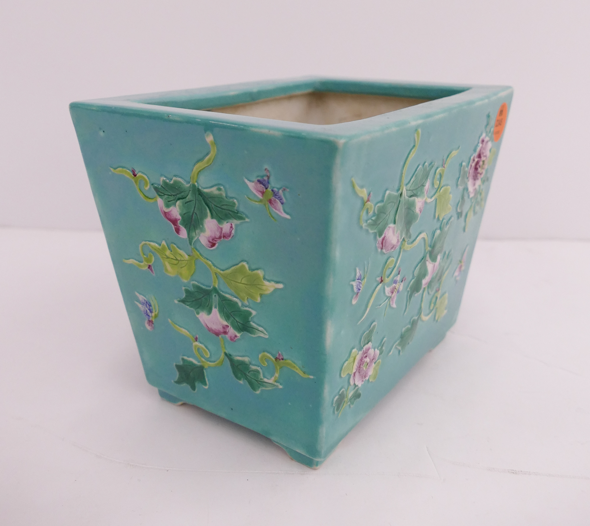 Appraisal: Chinese Republic Molded Porcelain Planter- x ''