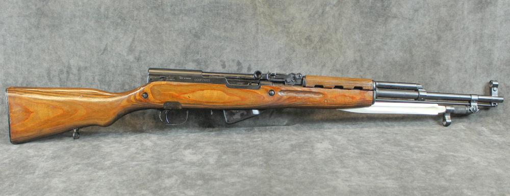 Appraisal: RUSSIAN SKS SEMI AUTOMATIC RIFLE x mm caliber barrel blued