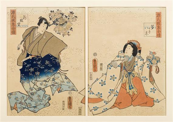 Appraisal: UTAGAWA KUNISADA - ban diptych Chapter Hanachirusato from the Genji