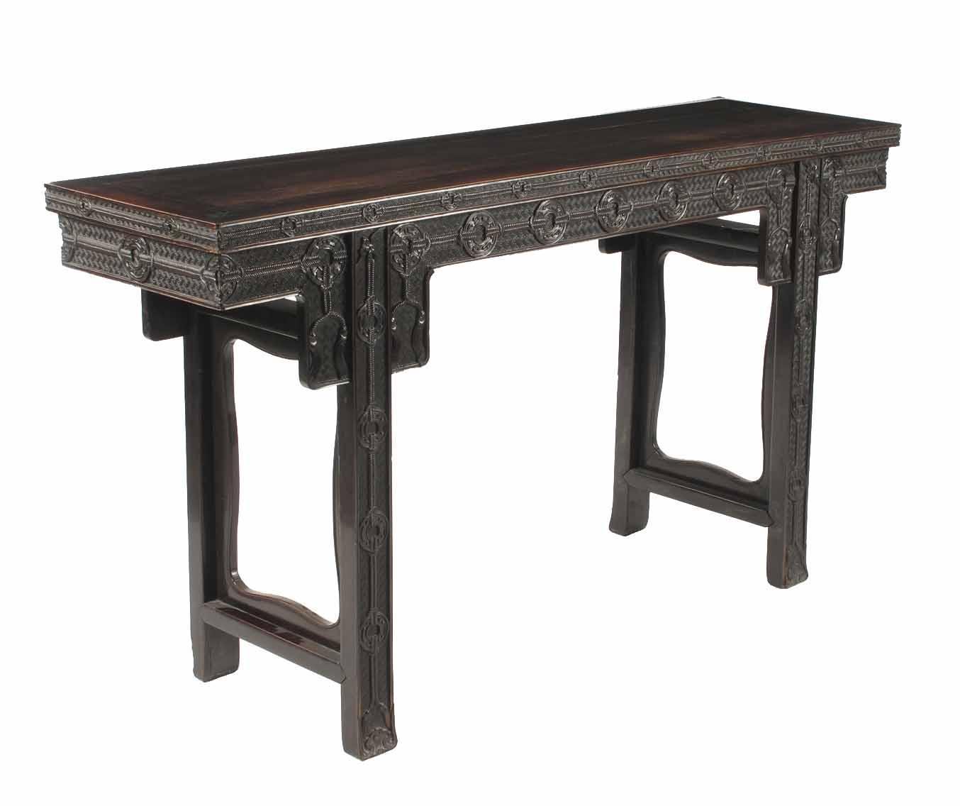 Appraisal: A Chinese hardwood altar table