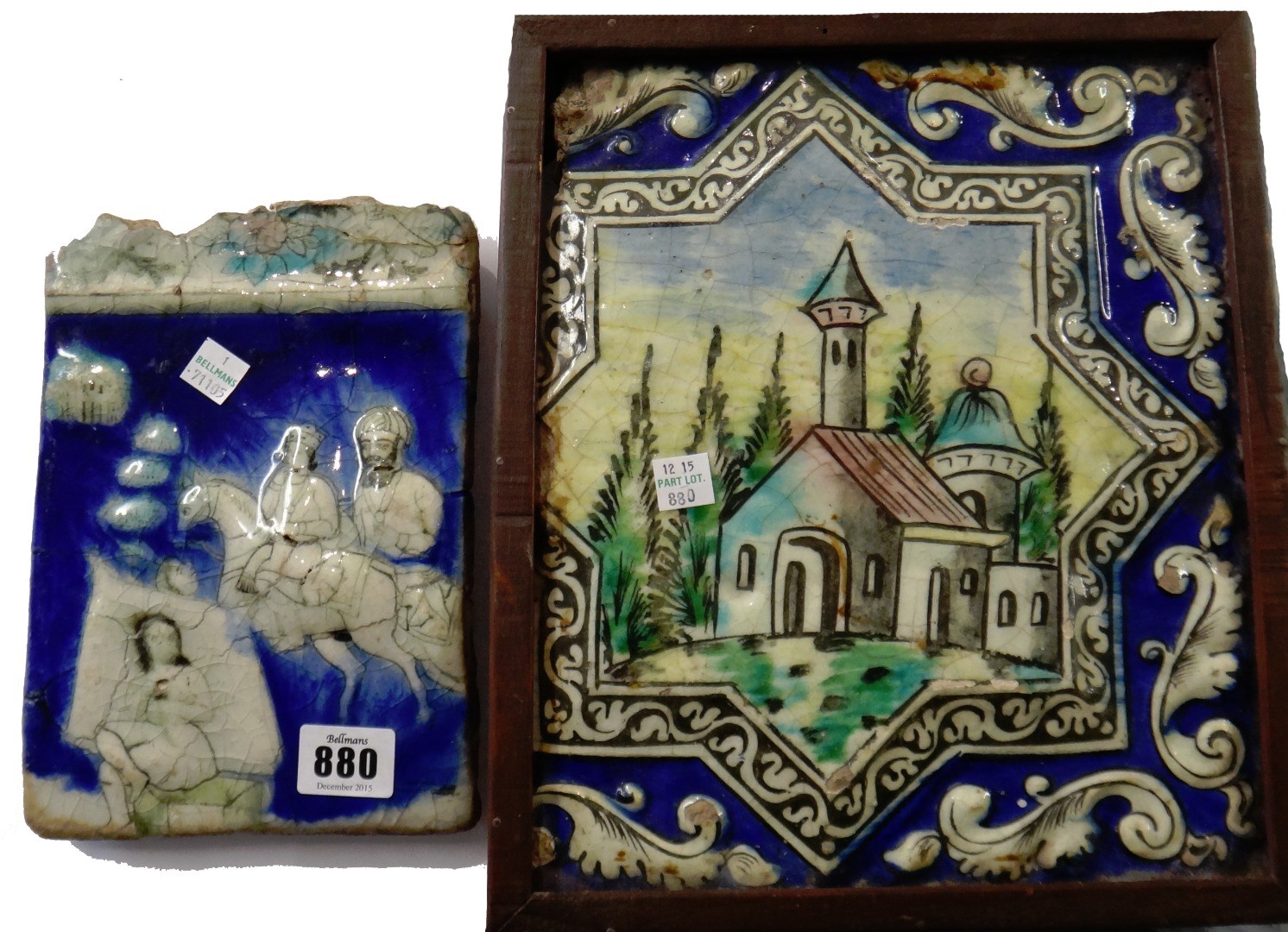 Appraisal: A Qajar rectangular pottery tile th century moulded in relief