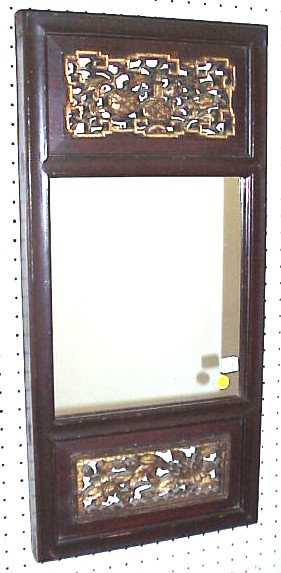 Appraisal: Chinese mirror with three panels center panel a mirror flanked