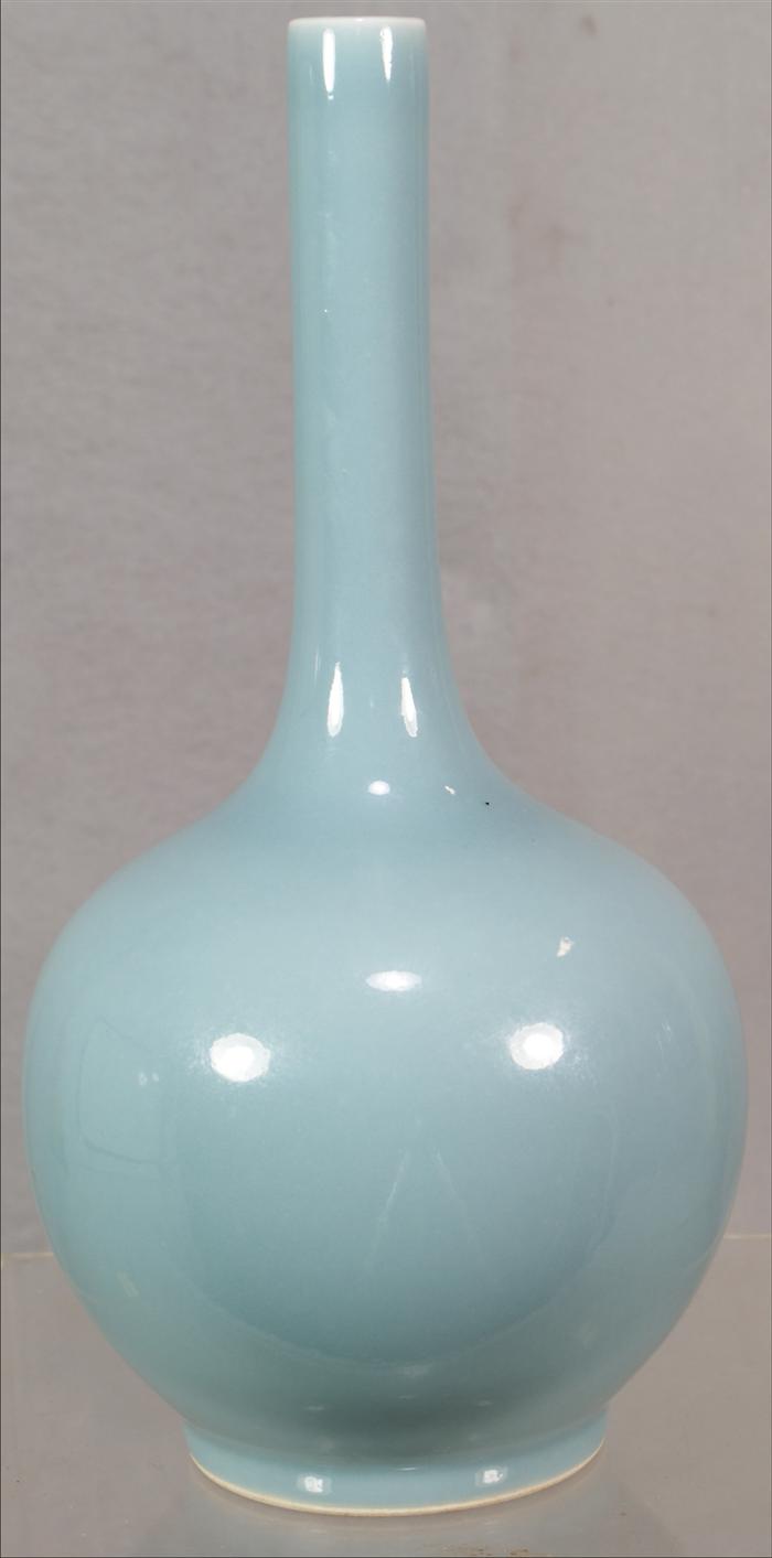 Appraisal: Chinese Claire de lone glaze vase marked to base not