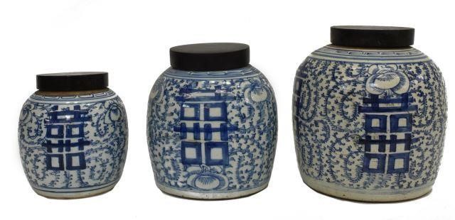 Appraisal: lot of Chinese blue and white porcelain lidded melon jars