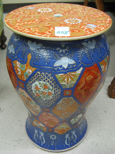 Appraisal: CHINESE ENAMELED PORCELAIN GARDEN STOOL of round baluster form with