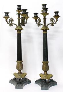 Appraisal: Pair Empire Each with three foliate-scroll arms holding candle cups